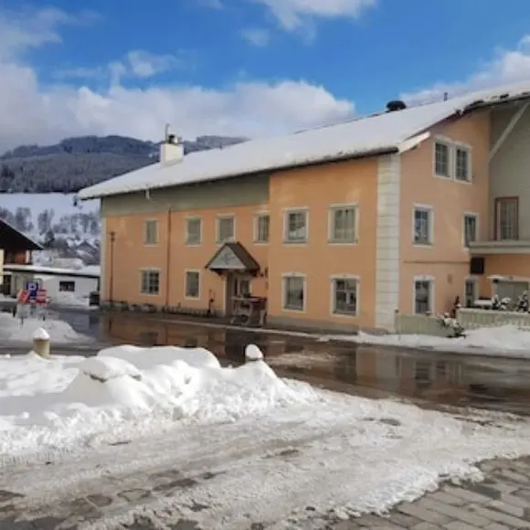 Gasthof Torwirt | hotel Oostenrijk | Trivago