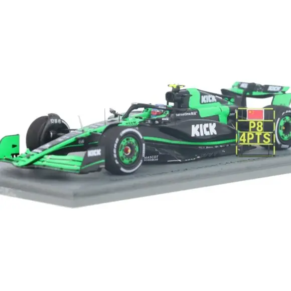 Sauber C44 Ferrari – Modelauto schaal 1:43 | House Of Model Cars