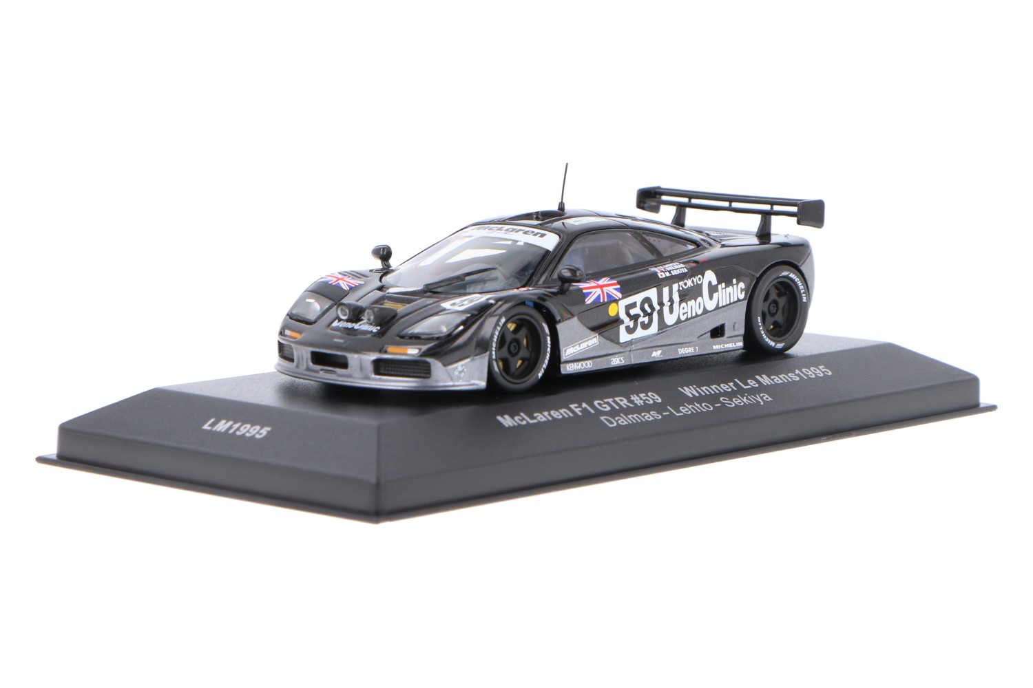 McLaren F1 GTR