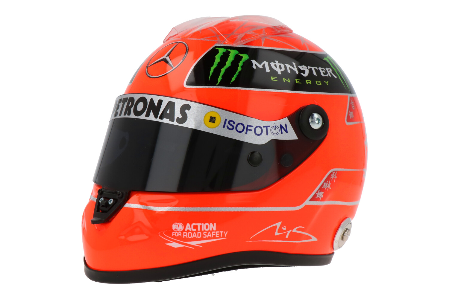 – Modelauto schaal 1:2