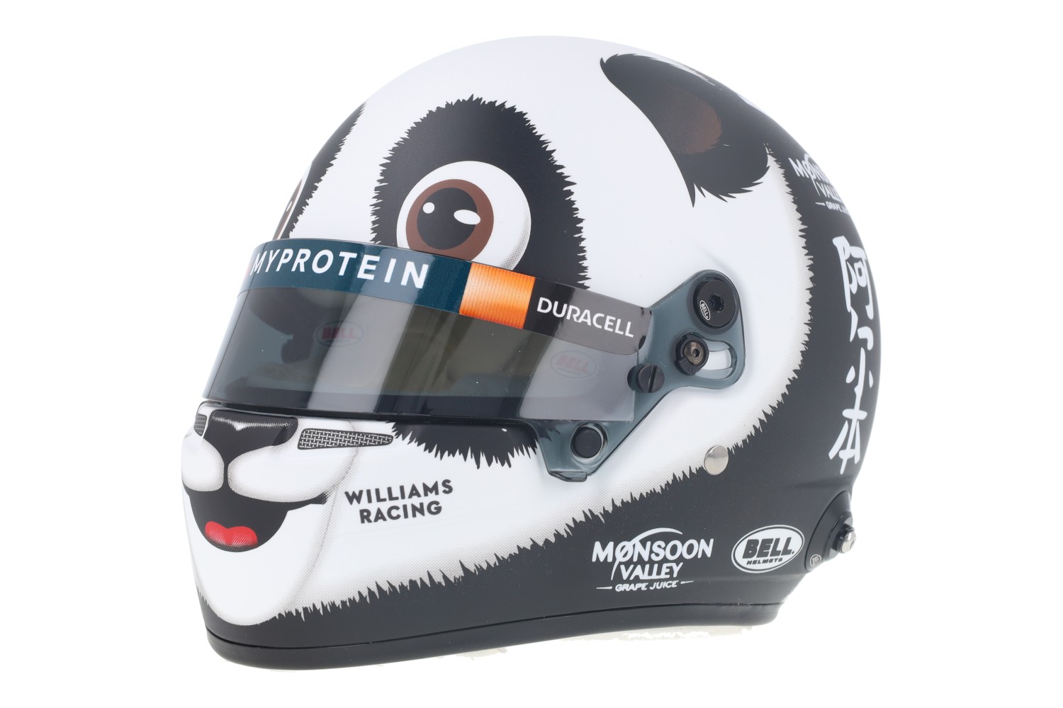 Williams F1 FW46 – Modelauto schaal 1:2