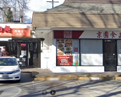 4 Bedroom Semi-basement Suite in Burnaby Metrotown