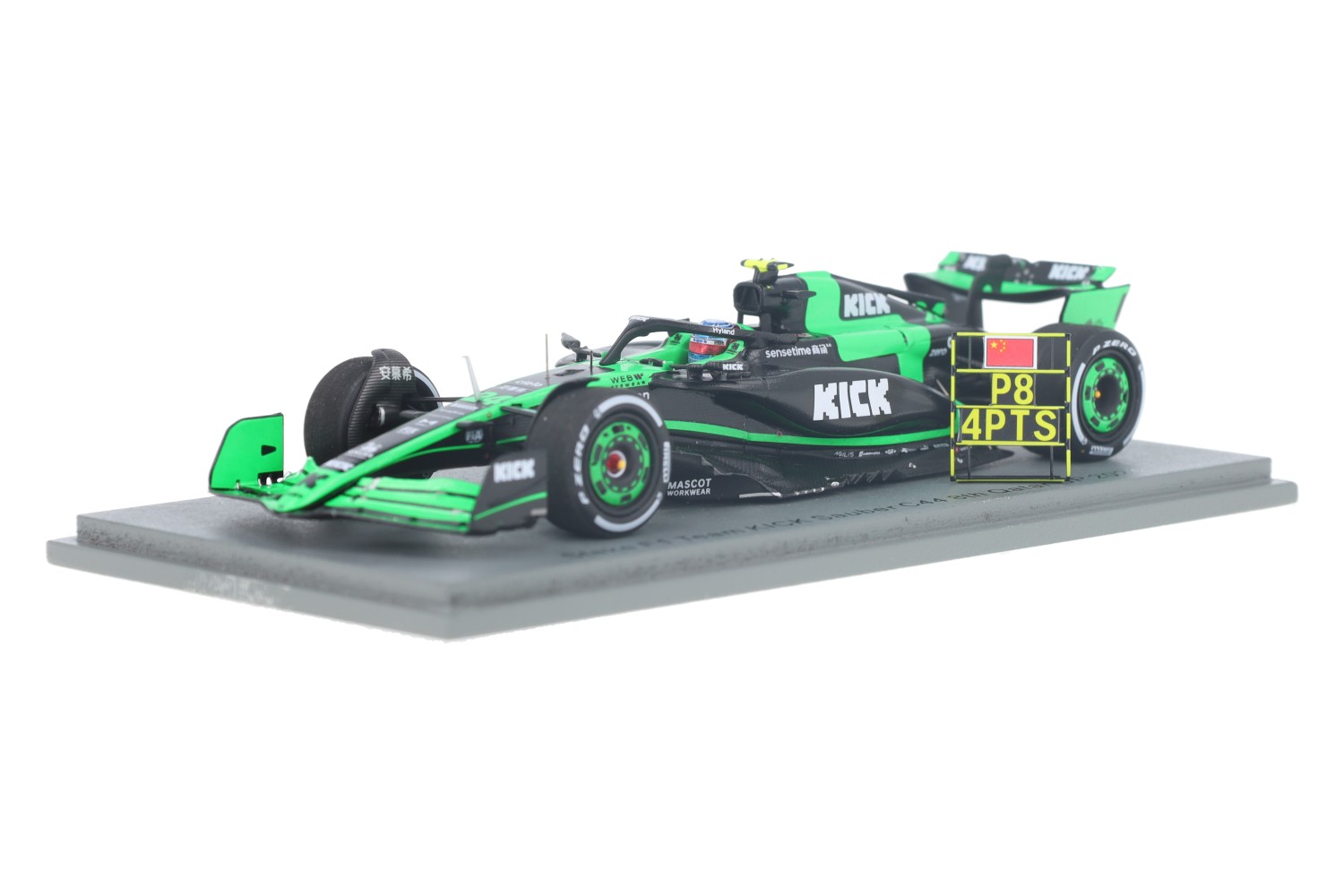 Sauber C44 Ferrari – Modelauto schaal 1:43